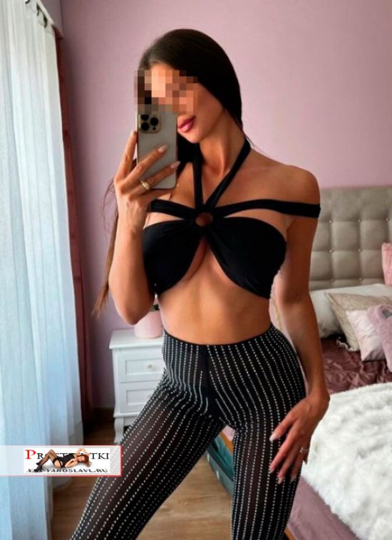   KISS, 23, 